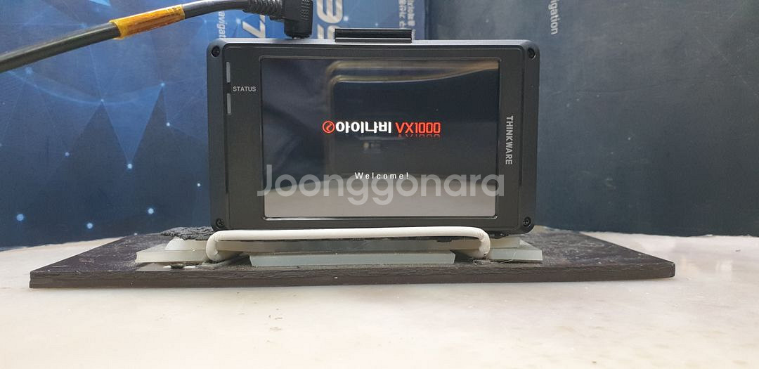 정비된 아이나비 VX1000 앞쪽 본체만.--0