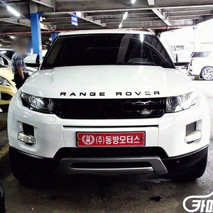 [랜드로버]레인지로버 이보크 2.2 SD4 프레스티지