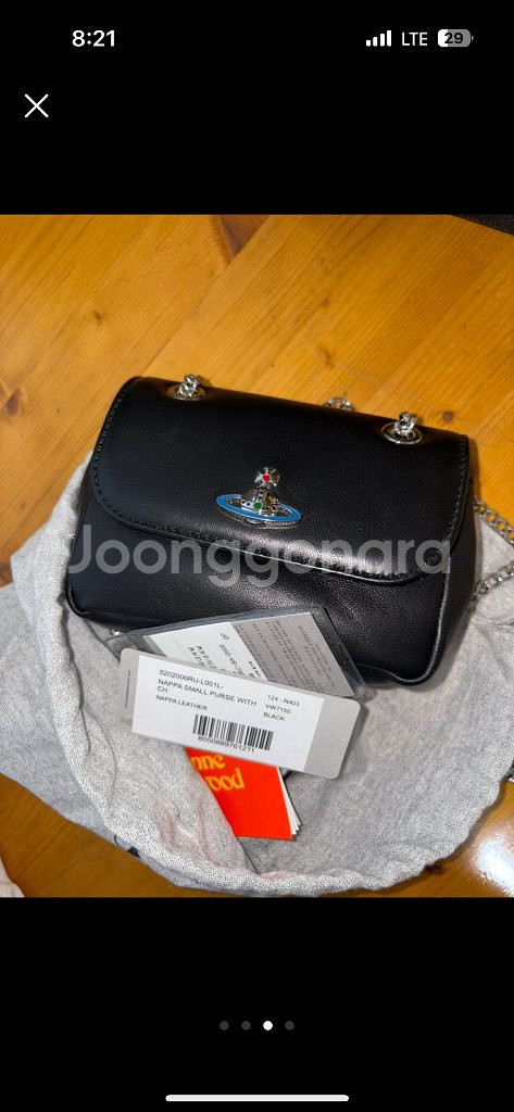 비비안웨스트우드 크로스체인백--0