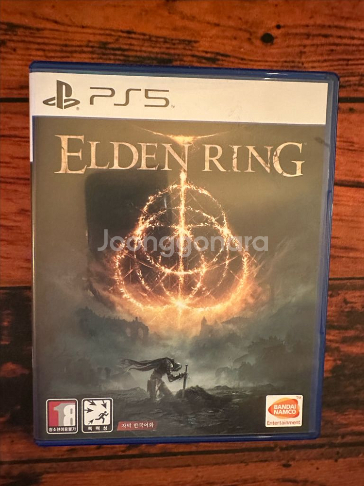 ps5 엘든링--0