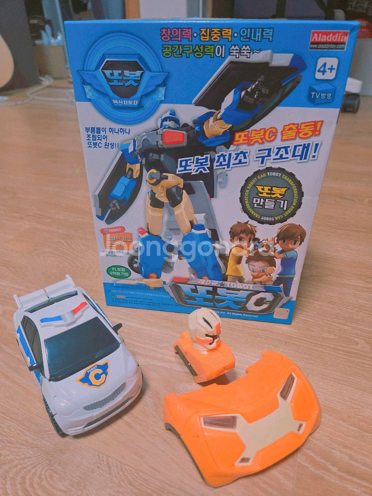 또봇 C 미니 팝니다--0