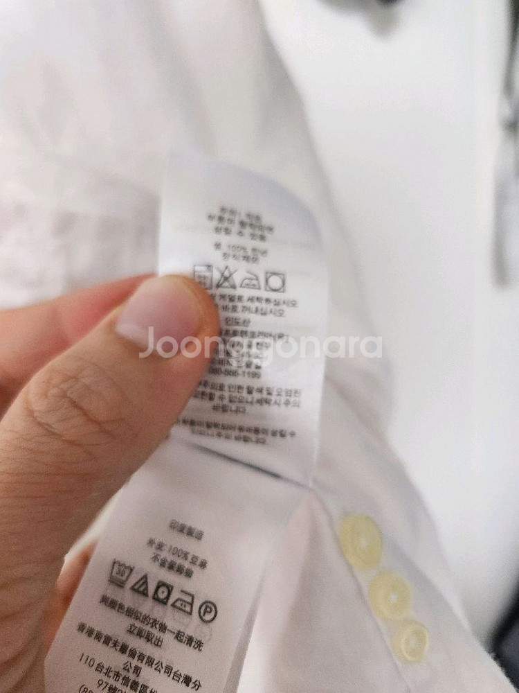 폴로 랄프로렌 린넨셔츠 L--4