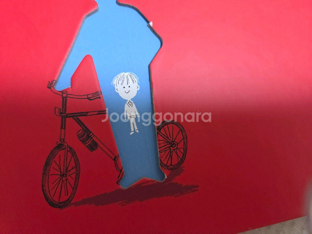 나의 엄마 나의 아버지 그림책 일괄--2