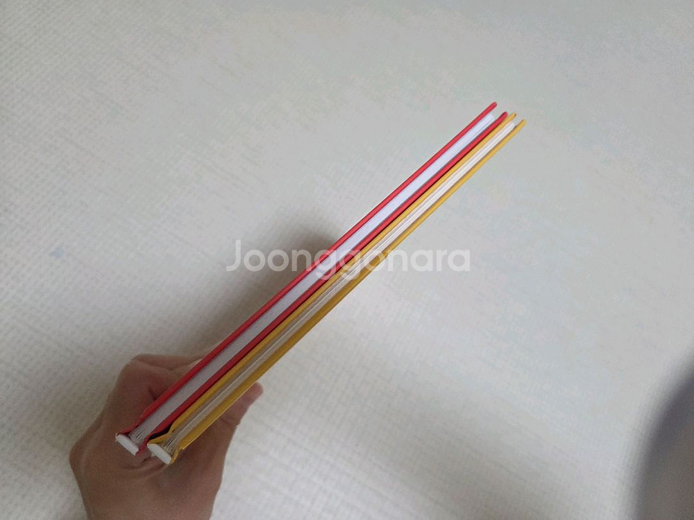 나의 엄마 나의 아버지 그림책 일괄--3