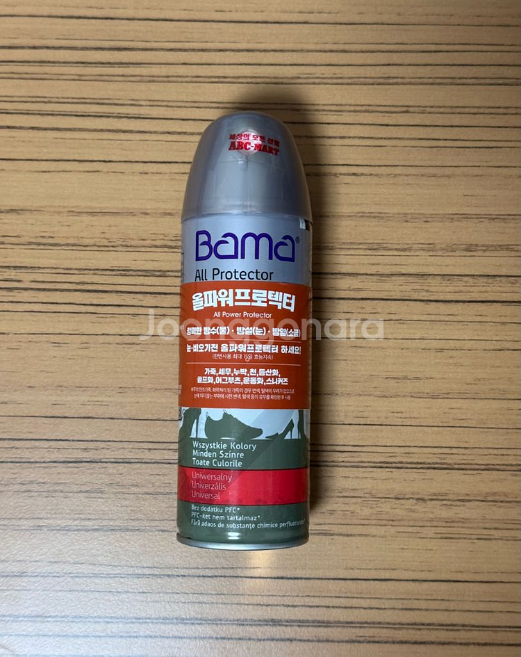 바마 올파워 프로텍터 미사용 신발 방수 스프레이--0