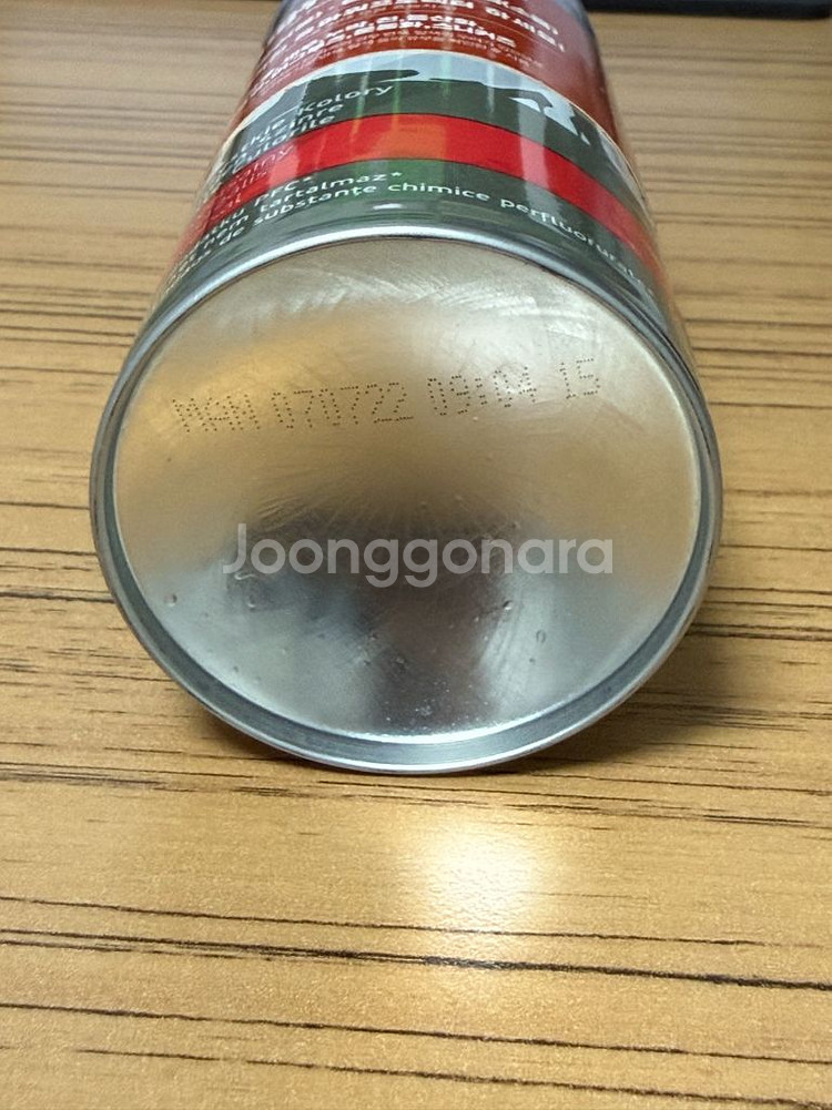 바마 올파워 프로텍터 미사용 신발 방수 스프레이--2