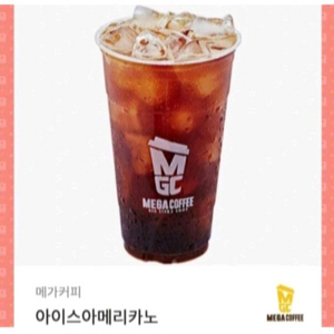 메가커피 아이스아메리카노