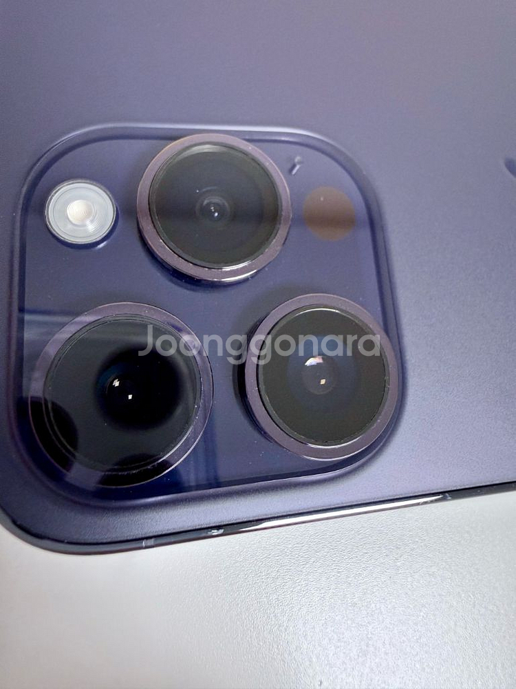 아이폰 14 프로 128 딥 퍼플--14