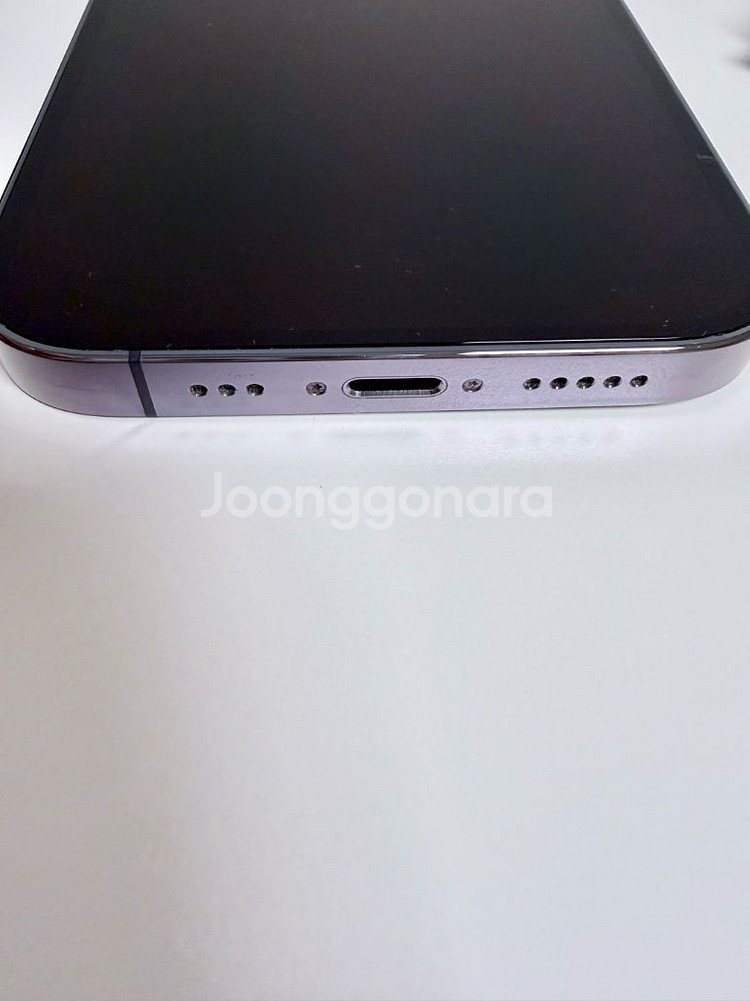 아이폰 14 프로 128 딥 퍼플--10