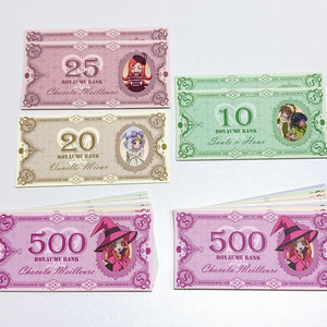 (새제품) 슈가슈가룬 팝업 에클지폐 모음