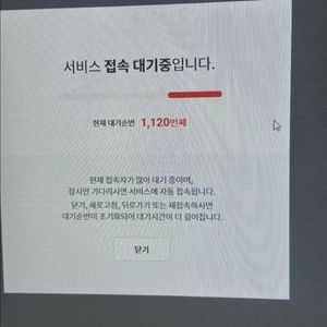 9/28 한화 엘지전 3연석 구해요(9/27일표랑 교환