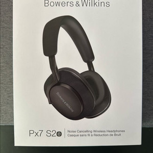px7 s2e
