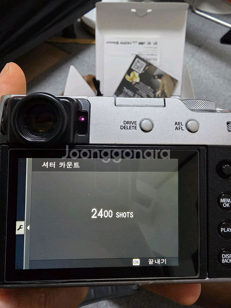 x100vi 실버--4