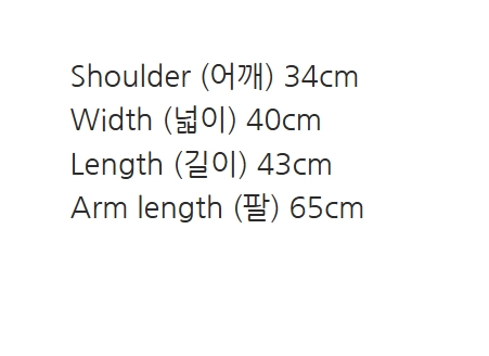 노제착용)디와이도샵 dydoshop 인터넷걸 크롭셔츠 이미지