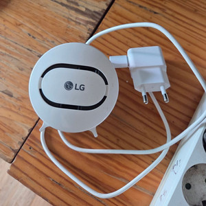 lg 미세먼지알림이