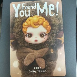 스컬판다 날 찾아봐! 시리즈 교활한 밤톨 미개봉