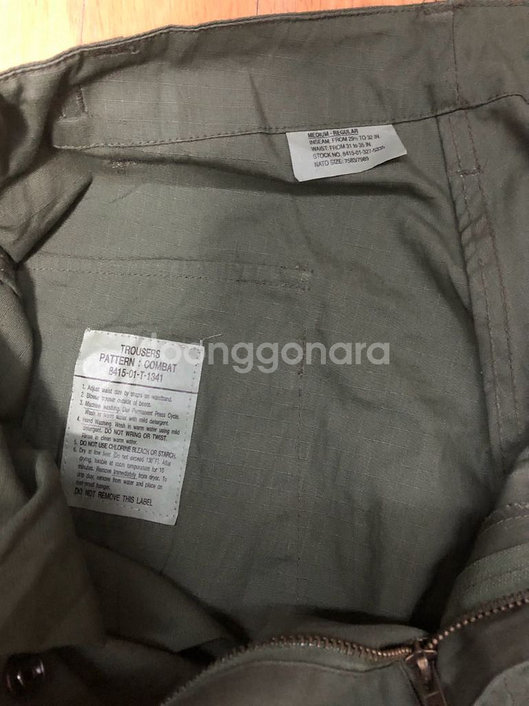 밀리터리 립스탑 멀티 카고 포켓 트라우저 팬츠 올리브M--9