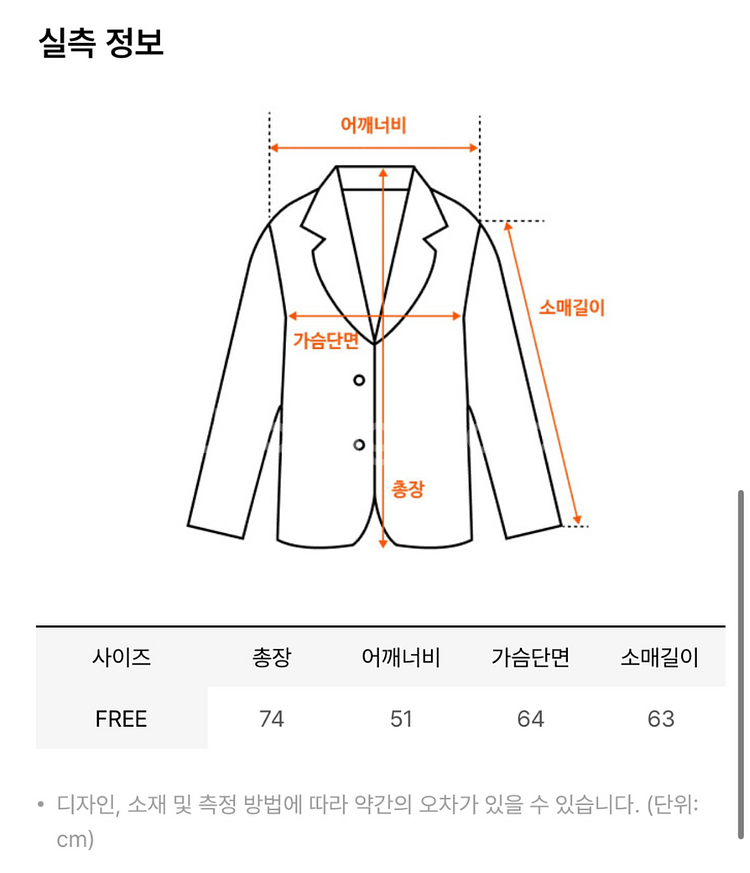 후드 시어링 리버시블 무스탕 아이보리--3