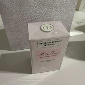 미스디올 블루밍부케 헤어미스트