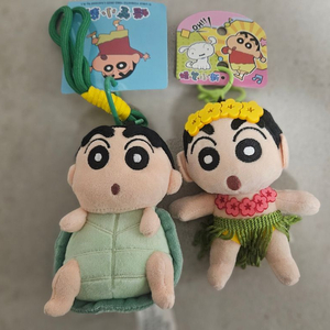 짱구인형키링 2개