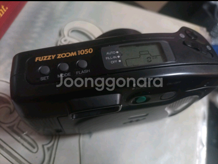중고 삼성 퍼지 줌 1050 필림카메라입니다--1