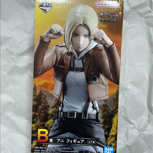 진격의거인 제일복권 벽밖의세계 애니레온하트 B상 피규어