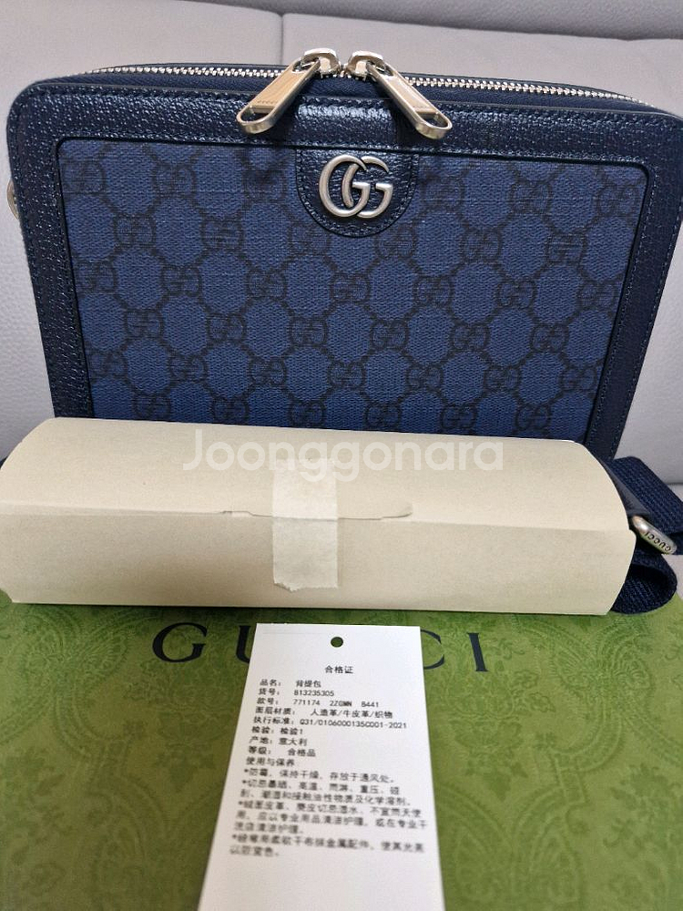 구찌오피디아미니백블루(7711742남녀공용)/연인선물--0