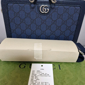 구찌오피디아미니백블루(7711742남녀공용)/연인선물