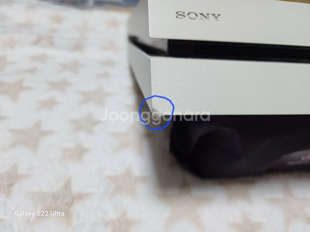 PS4 플레이스테이션4.CUH-1205A. 500G--9
