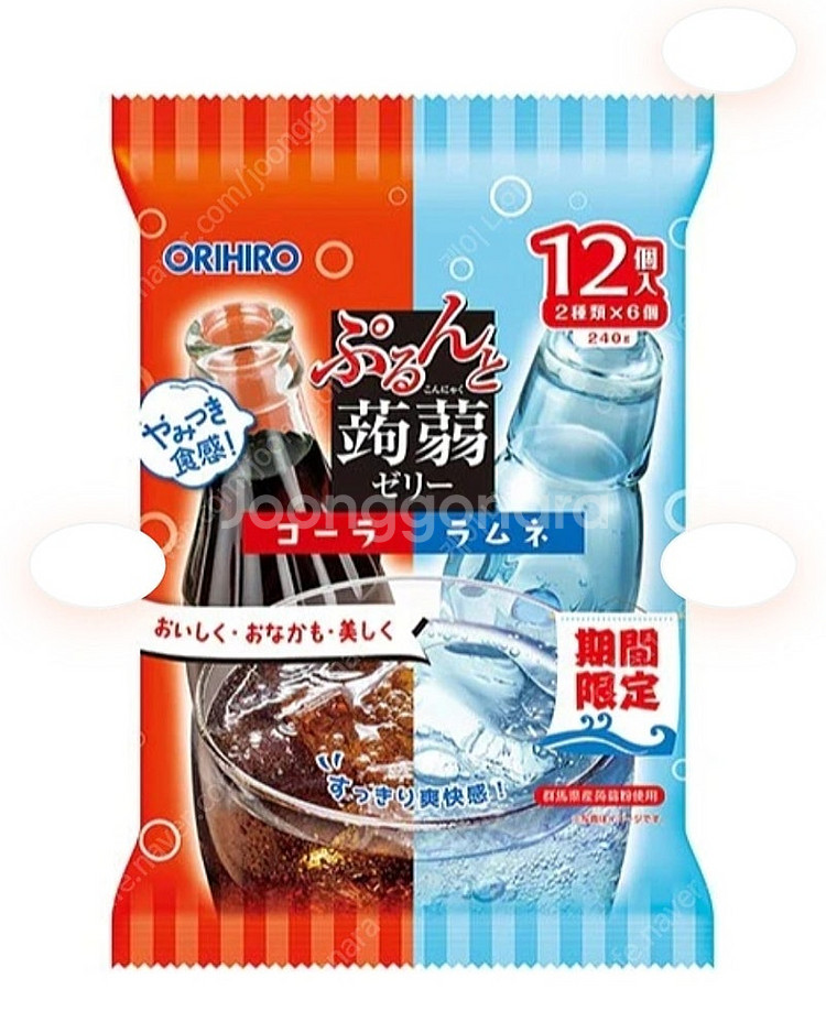 곤약젤리 10봉지 골라요--8