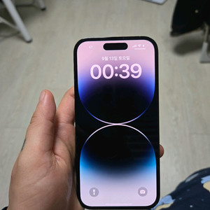 아이폰 14 프로 128기가