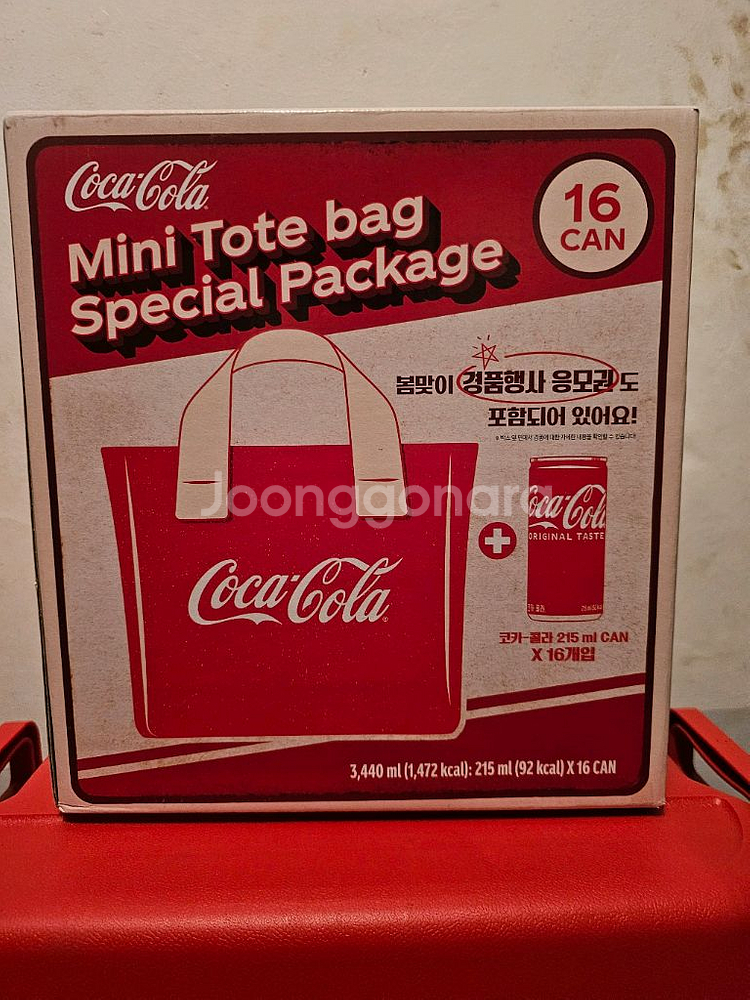 한정판코카콜라 토트백--0