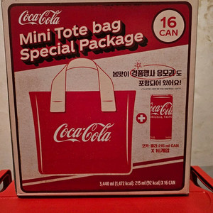 한정판코카콜라 토트백