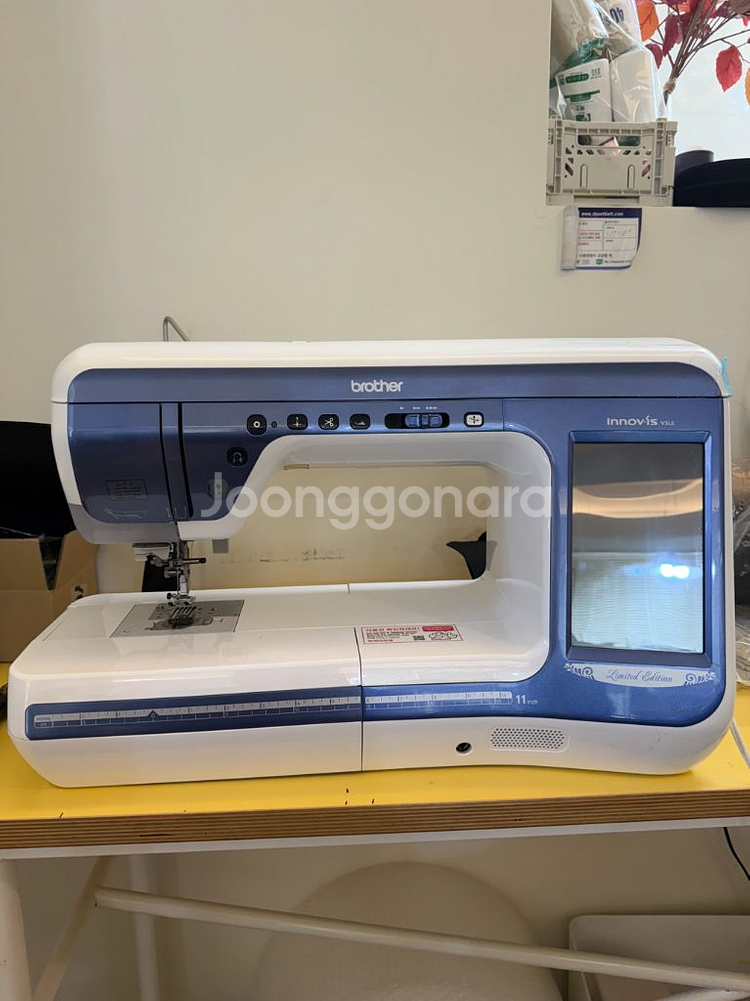 자수미싱 부라더 이노비스 v5--0