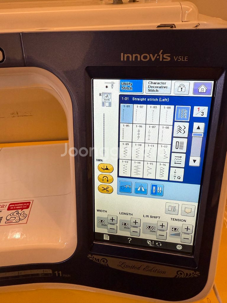 자수미싱 부라더 이노비스 v5--3