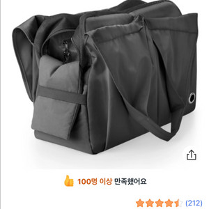 마이플러피 강아지 이동 슬링 히든백