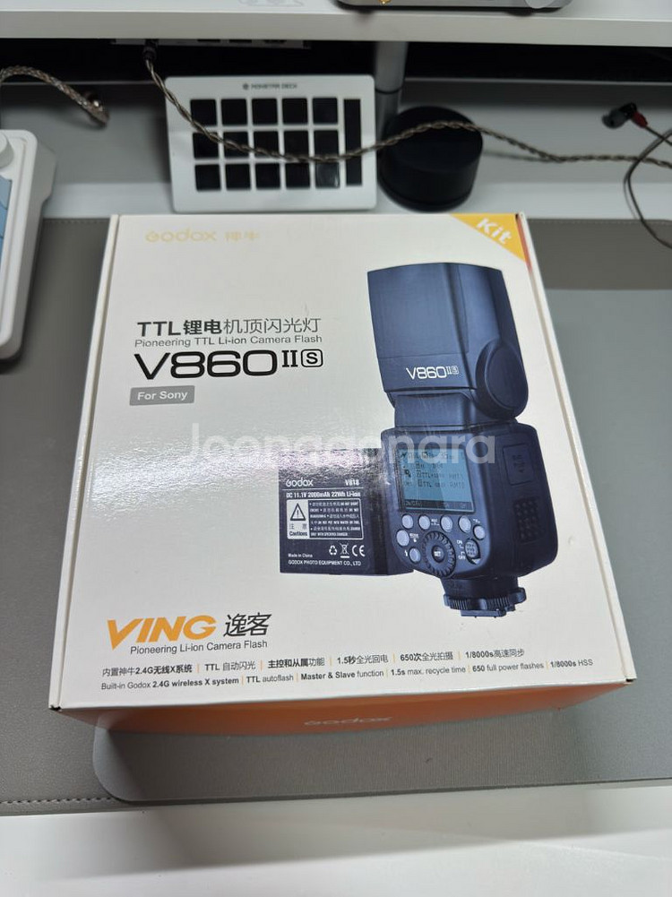 고독스V860ii 소니용 판매합니다--0