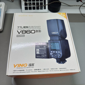 고독스V860ii 소니용 판매합니다