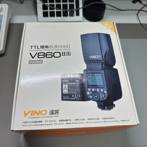 고독스V860ii 소니용 판매합니다