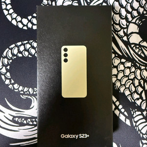 갤럭시 S23플러스 512gb 크림 삼케플