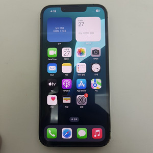 아이폰 iPhone 13 PRO 프로 256 95%