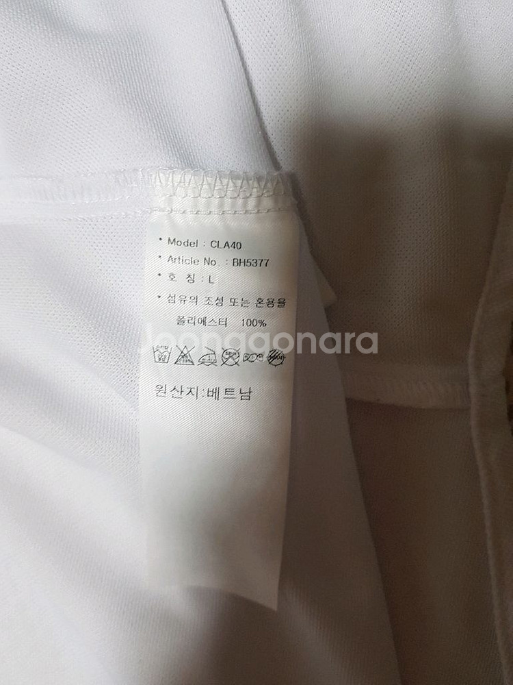아디다스 남방셔츠 사이즈100 (남)--6