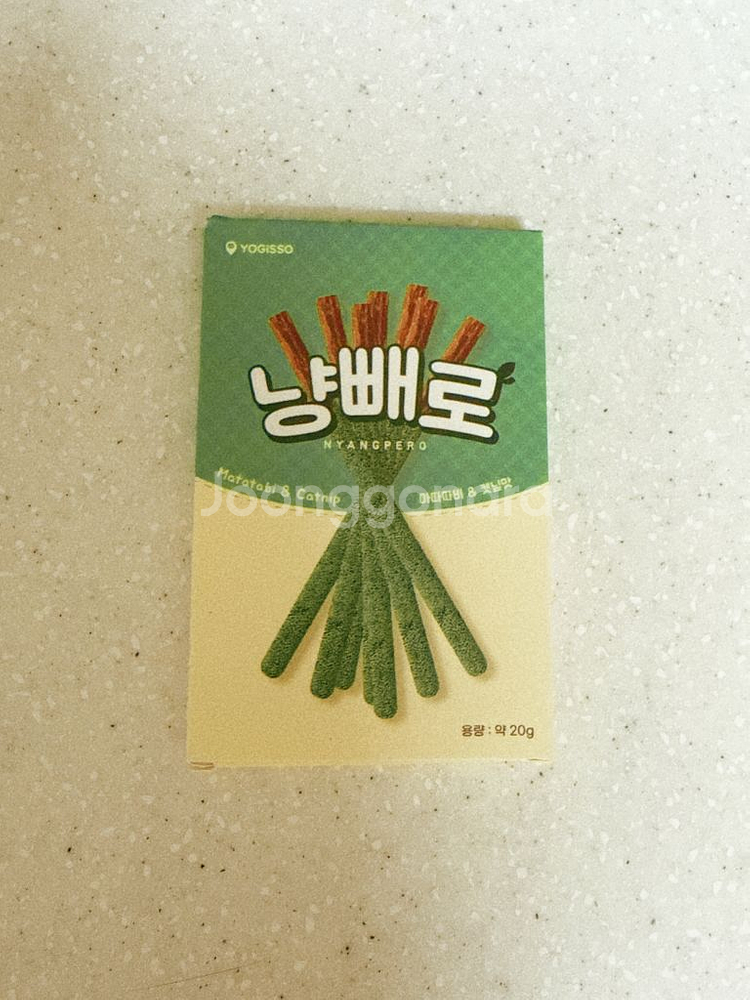 냥빼로 캣닢고양이마약--0