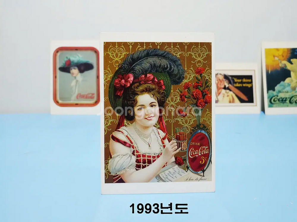 1990년대 코카콜라 엽서--1