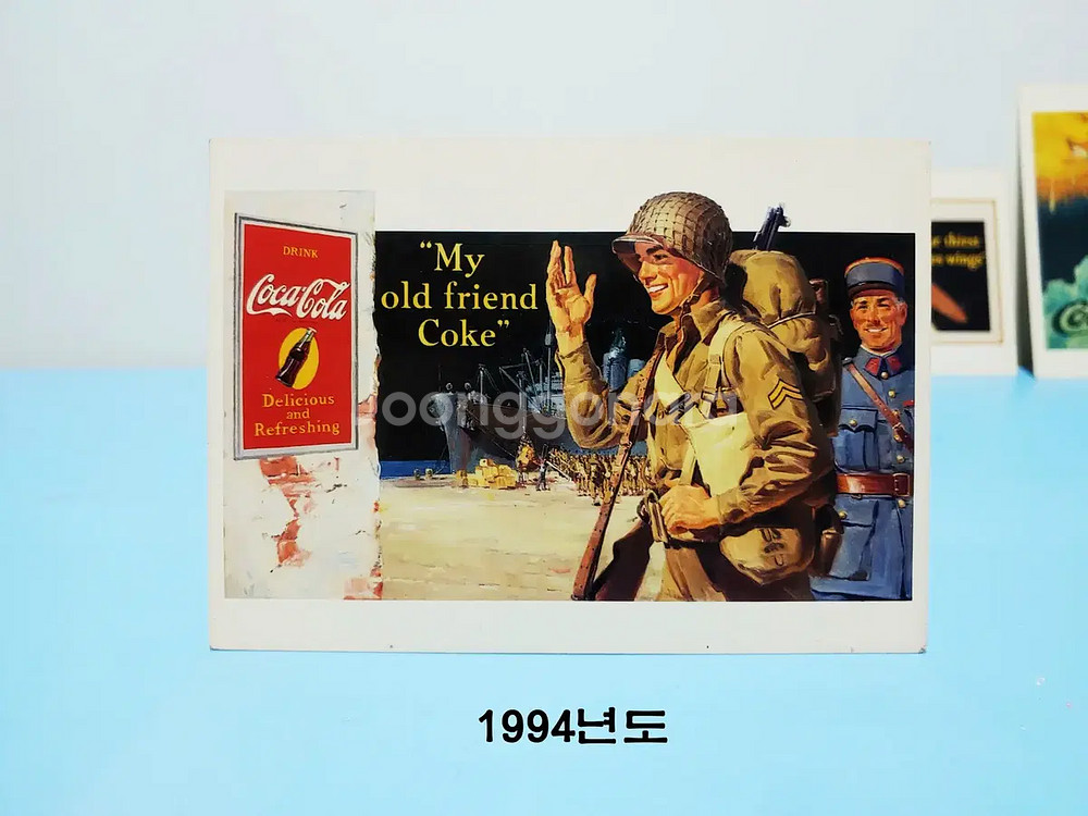 1990년대 코카콜라 엽서--5