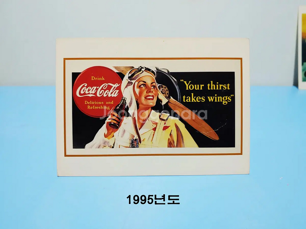 1990년대 코카콜라 엽서--7