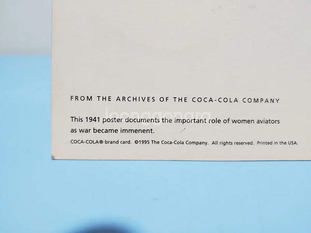 1990년대 코카콜라 엽서--8