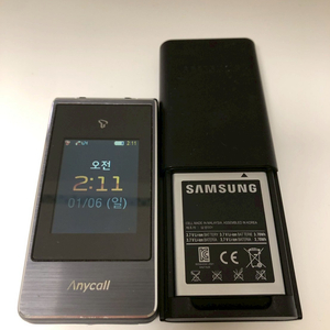 삼성 와이즈2 폴더폰 2g 소장용 기기 판매