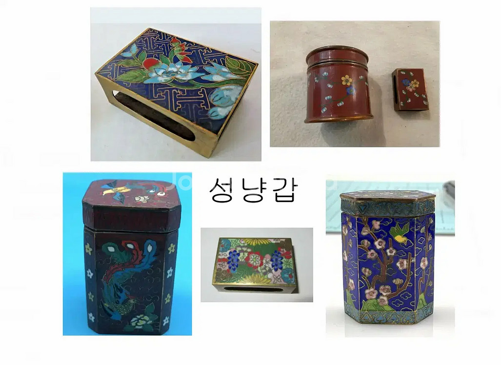 칠보 청동 성냥갑--6