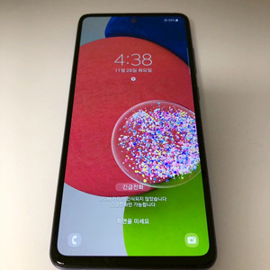 갤럭시 A52s 5G 퍼플 기기 판매(11800)